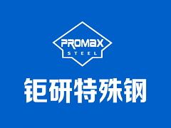 雅口航運樞紐